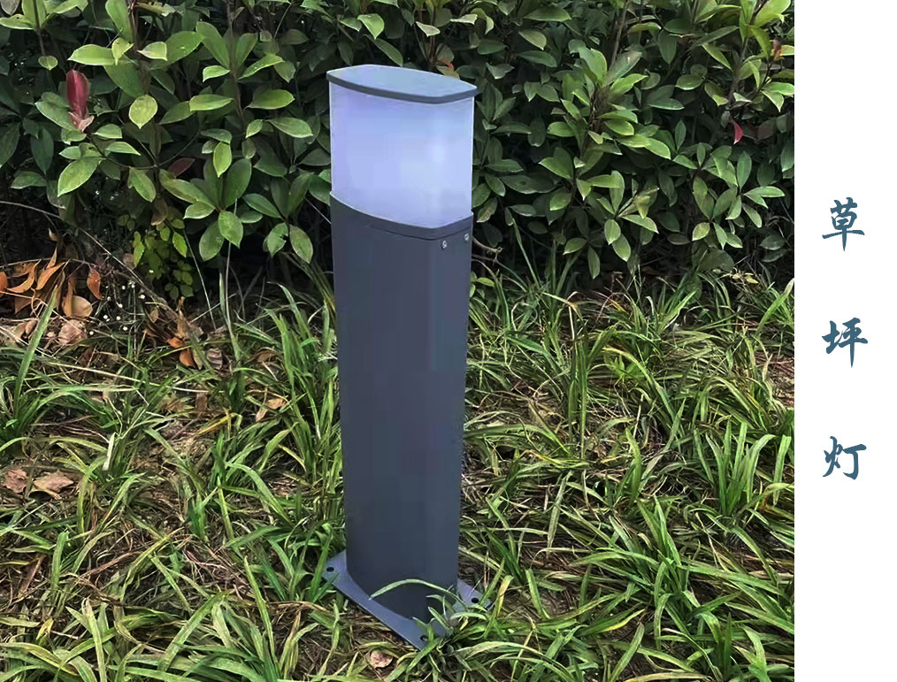 現(xiàn)代草坪燈 CPD-021 現(xiàn)代草坪燈 CPD-021