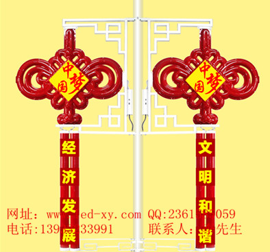 LED中國(guó)結(jié)ZGJ-31 LED中國(guó)結(jié)ZGJ-31