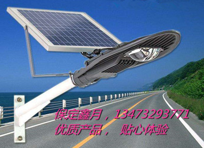 一體式太陽(yáng)能路燈,太陽(yáng)能路燈廠家