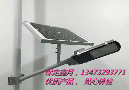 一體式太陽(yáng)能路燈,太陽(yáng)能路燈廠家