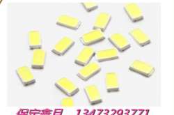 怎樣選擇Led路燈、太陽能路燈調(diào)光調(diào)色COB光源 ？